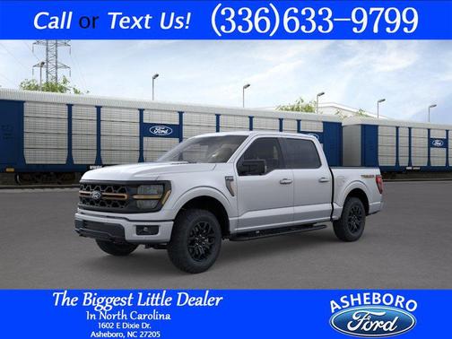 Iconic Silver Metallic 2026 Ford F-150 Tremor