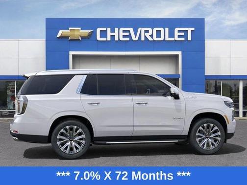 2025 Chevrolet Tahoe High Country