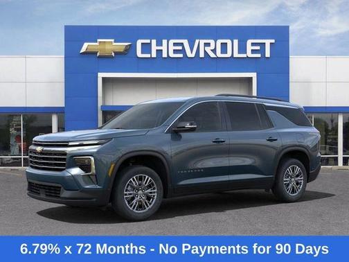 2025 Chevrolet Traverse LT