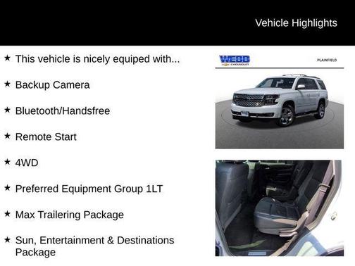 2017 Chevrolet Tahoe LT