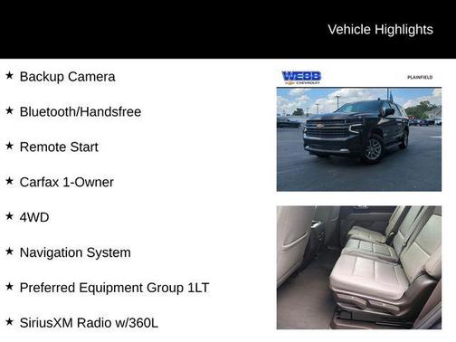 2023 Chevrolet Tahoe LT