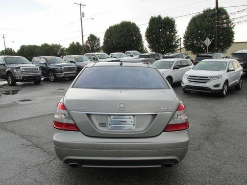 2008 Mercedes-Benz S-Class 4MATIC