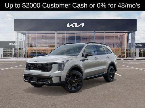 2026 Kia Sorento EX