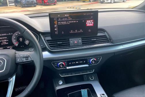 2025 Audi Q5 45 S line quattro Premium