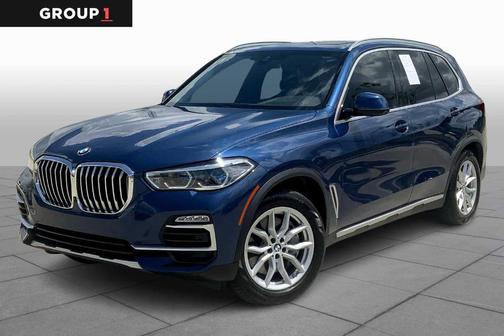 2020 BMW X5 xDrive50i