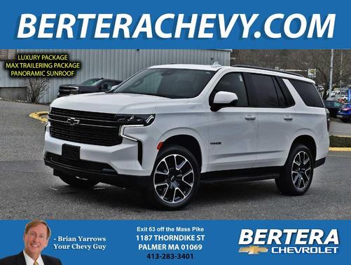 2024 Chevrolet Tahoe RST