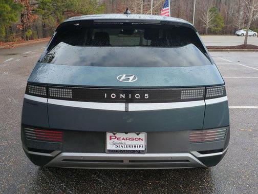 2023 Hyundai IONIQ 5 SE