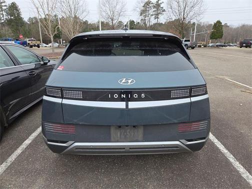 2023 Hyundai IONIQ 5 SE