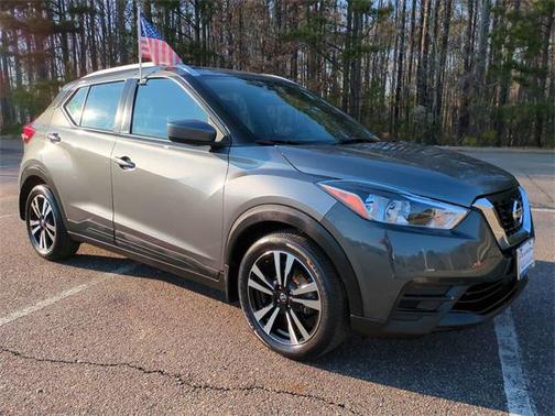 2020 Nissan Kicks SV