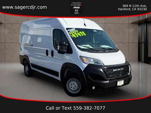 2025 RAM ProMaster 2500 Tradesman