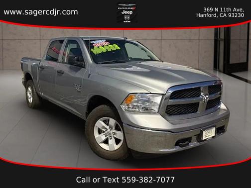 2023 RAM 1500 Tradesman