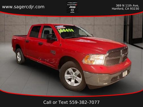 2023 RAM 1500 Tradesman