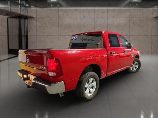 2023 RAM 1500 Tradesman