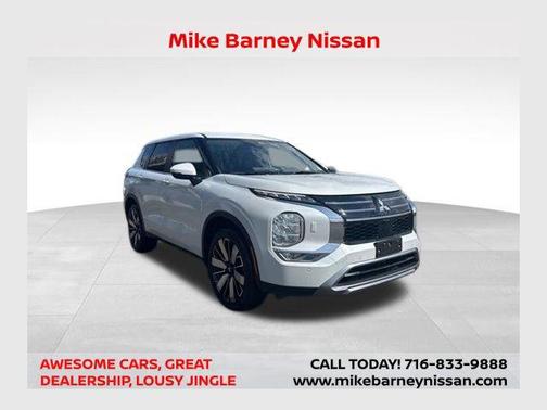 2025 Mitsubishi Outlander 