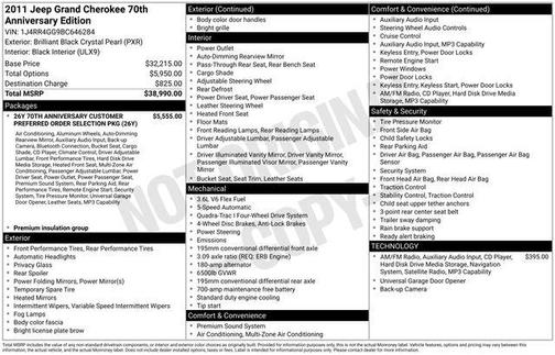 Brilliant Black Crystal Pearlcoat 2011 Jeep Grand Cherokee Laredo