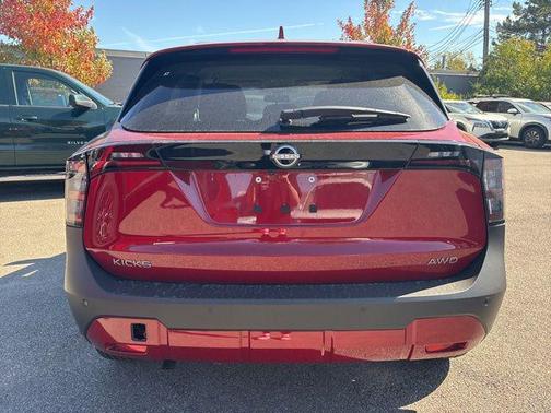 2025 Nissan Kicks SV