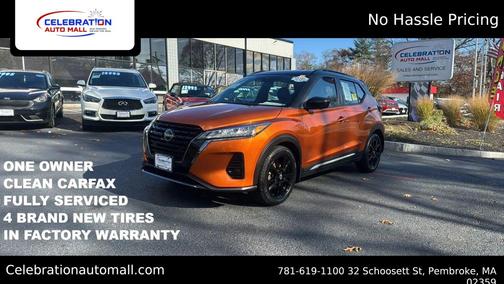 2023 Nissan Kicks SR