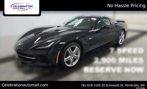 2017 Chevrolet Corvette Stingray