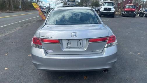 Alabaster Silver Metallic 2012 Honda Accord SE