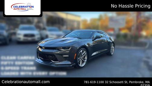 2017 Chevrolet Camaro 2SS