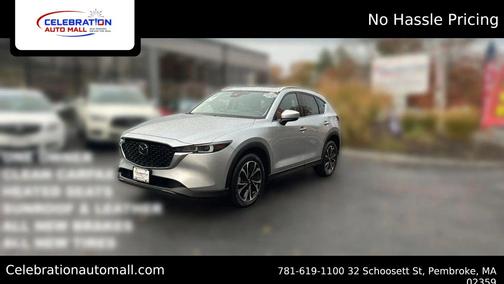 2023 Mazda CX-5 Sport