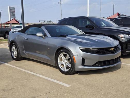 2023 Chevrolet Camaro 1LT