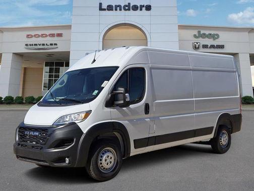 2026 RAM ProMaster 2500 Tradesman
