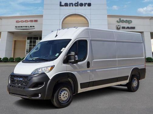 2026 RAM ProMaster 2500 Tradesman