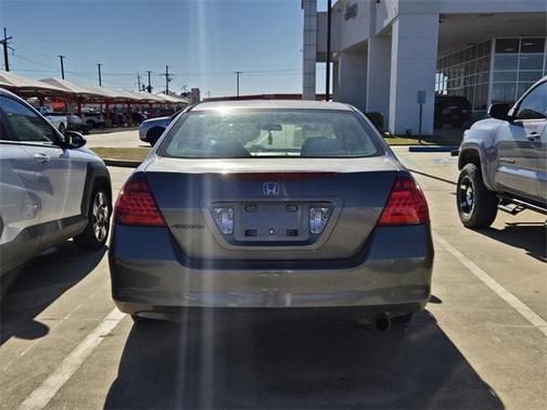2007 Honda Accord EX