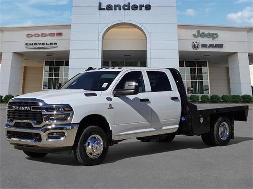 2026 RAM 2500 Tradesman Crew Cab 4x2 8' Box
