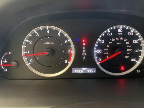 2012 Honda Accord EX