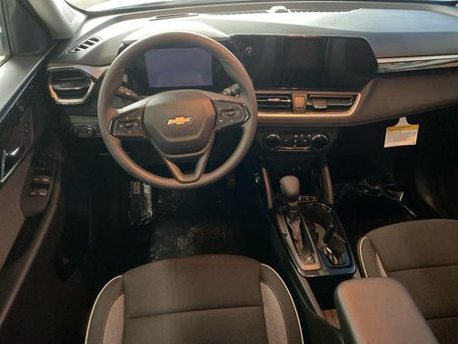 Summit White 2026 Chevrolet Trailblazer LS