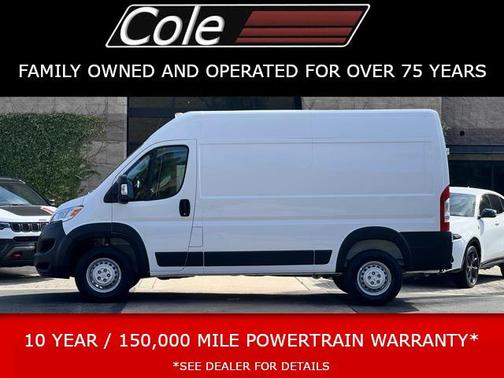 2025 RAM ProMaster 2500 Tradesman
