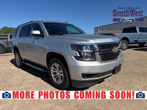 2017 Chevrolet Tahoe LT
