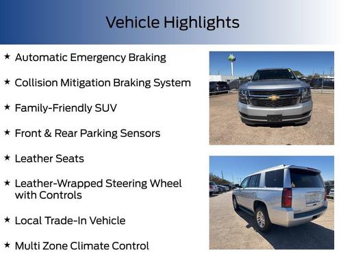 2017 Chevrolet Tahoe LT