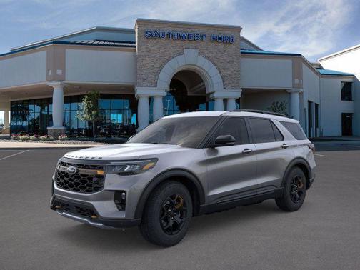 2026 Ford Explorer 