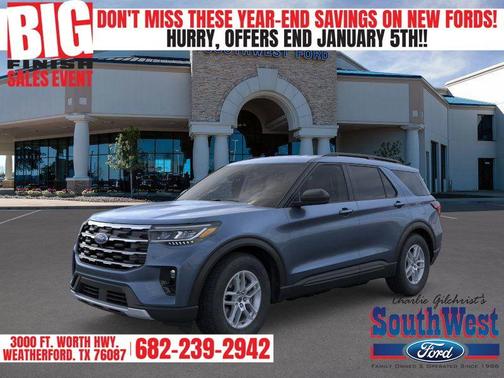 2026 Ford Explorer Active