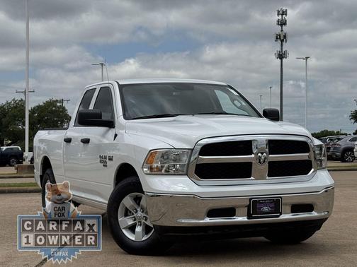 Bright White Clearcoat 2024 RAM 1500 Tradesman