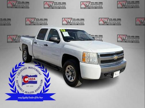 2008 Chevrolet Silverado 1500 LT1 Crew Cab