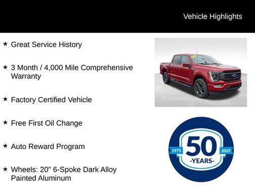 2022 Ford F-150 LARIAT