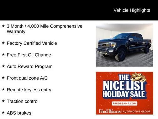 2023 Ford F-150 TREMOR