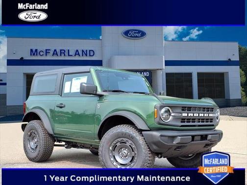 2025 Ford Bronco Base