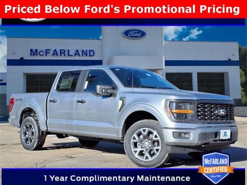 2025 Ford F-150 STX