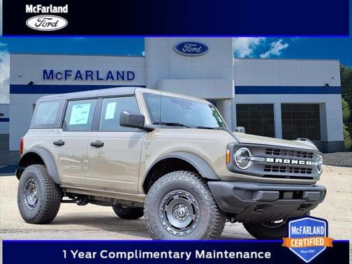 2025 Ford Bronco Base