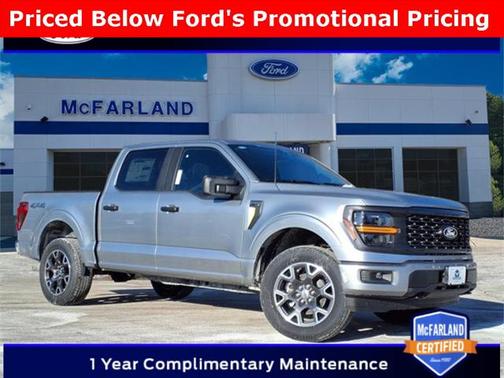 2025 Ford F-150 STX