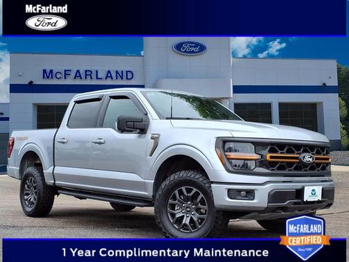 2024 Ford F-150 Tremor