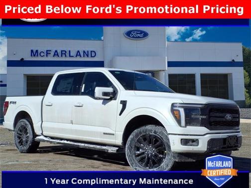 2025 Ford F-150 Lariat