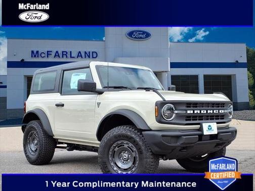 2025 Ford Bronco Base