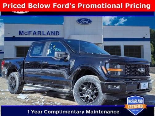 2025 Ford F-150 STX
