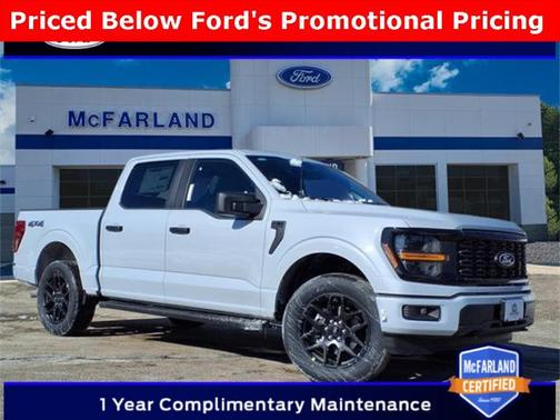 2025 Ford F-150 STX